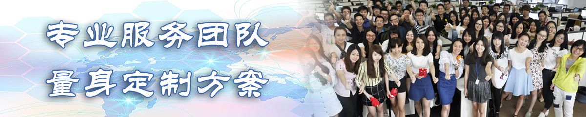 宿迁供应链系统